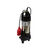 Cerpadlo SIGMONA SC-10MA50 230V s rezakem a plovak. spinacem