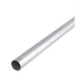 Trubka pozinkovaná 4 (114,3x4,5)